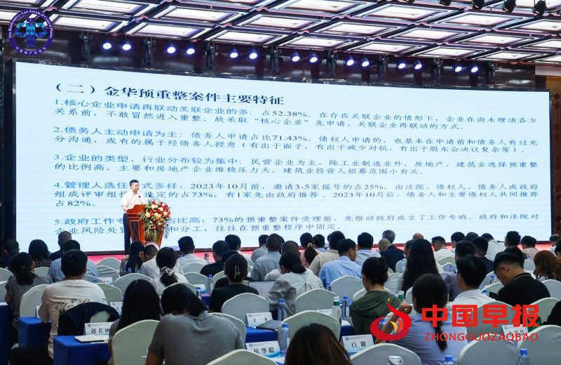 微信图片_20250728114252_副本.jpg