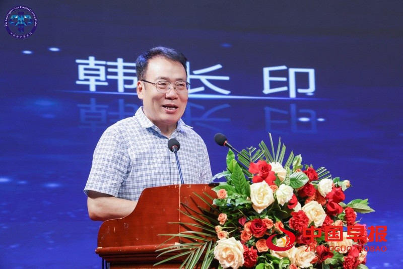 微信图片_20250728114300_副本.jpg