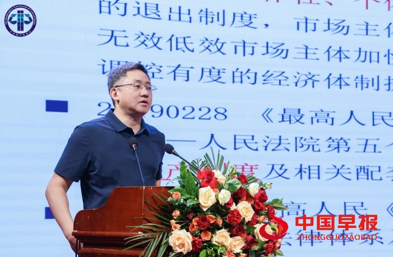 微信图片_20250728114308_副本.jpg