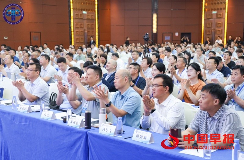 微信图片_20250728114324_副本.jpg