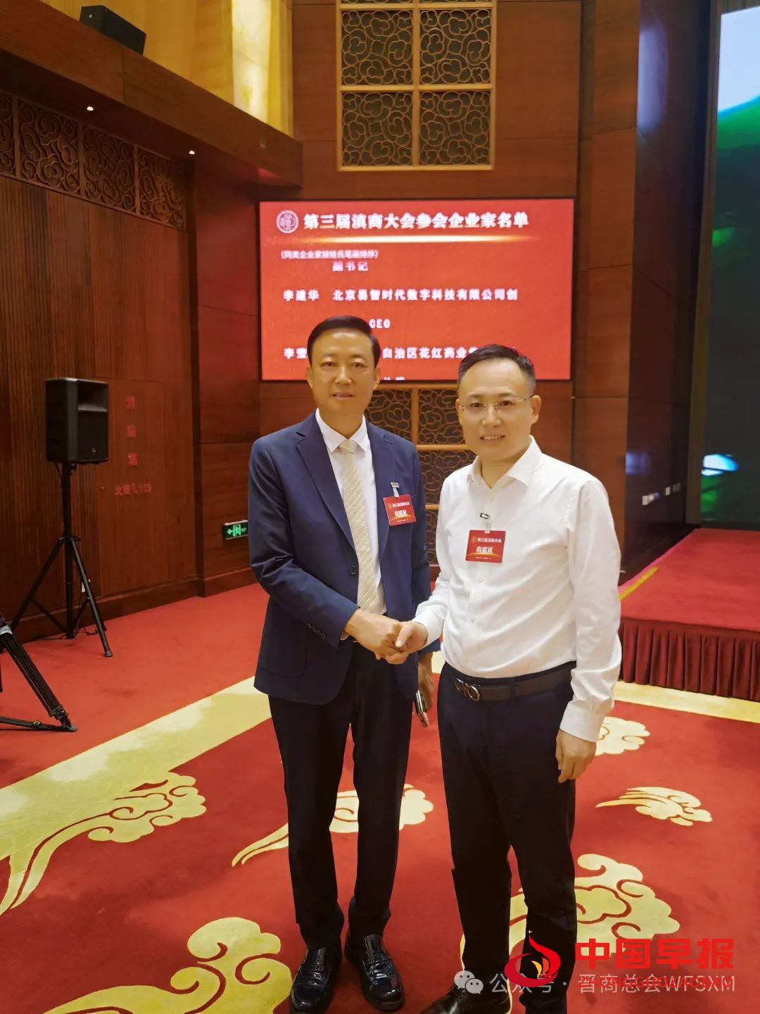 图片011.jpg