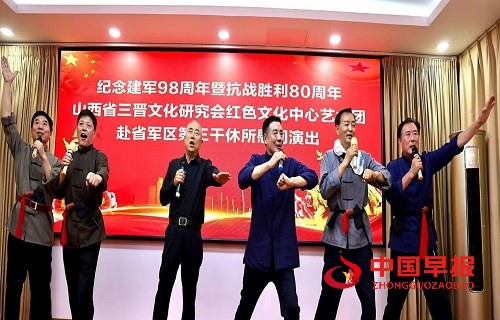 微信图片_20250730170650.jpg