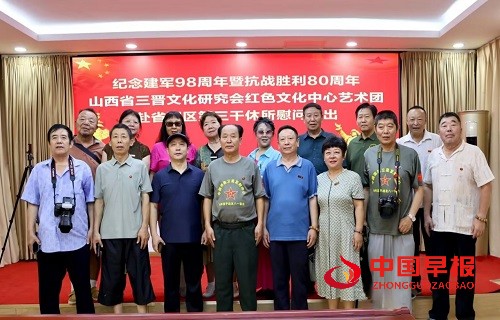 微信图片_20250730170656.jpg