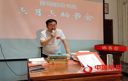 微信图片_20250730172321.jpg