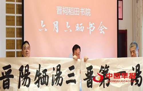 微信图片_20250730174358.jpg