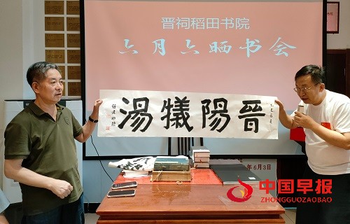 微信图片_20250730172333.jpg
