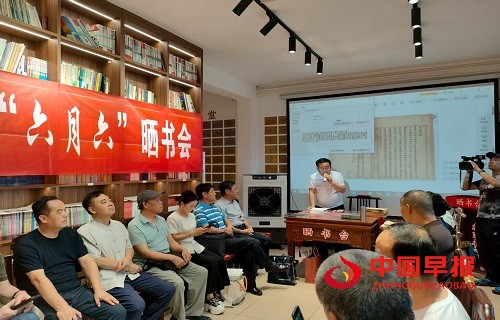 微信图片_20250730165042.jpg