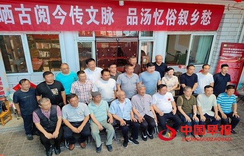 微信图片_20250730165054.jpg