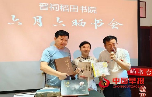 微信图片_20250730173807.jpg
