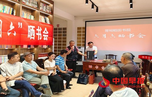 微信图片_20250730172526.jpg