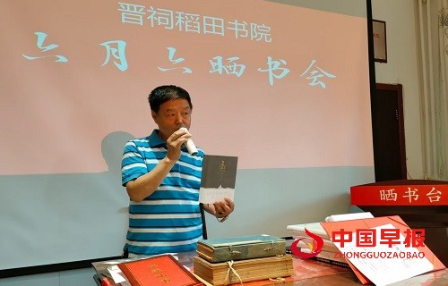 微信图片_20250730172649.jpg