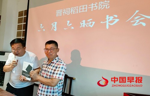 微信图片_20250730172654.jpg