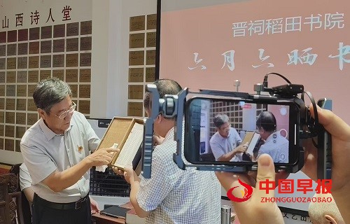 微信图片_20250730174912.jpg