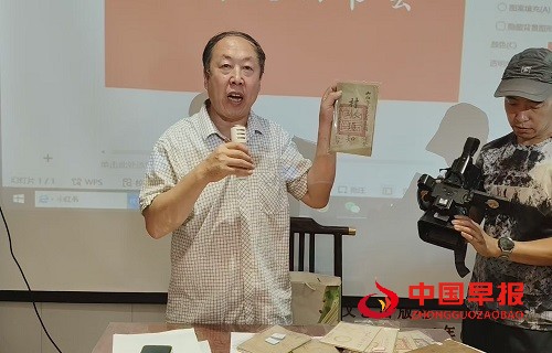 微信图片_20250730175622.jpg