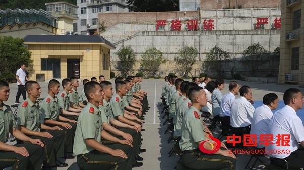 微信图片_20250730210200.jpg