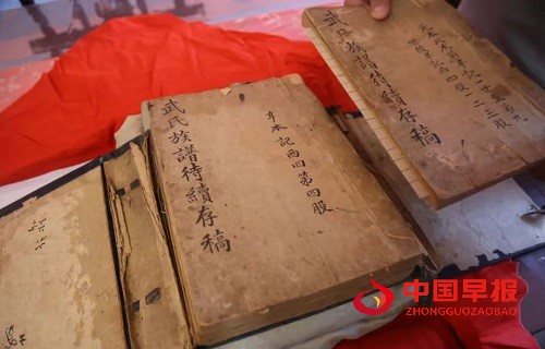 微信图片_20250731092746.jpg