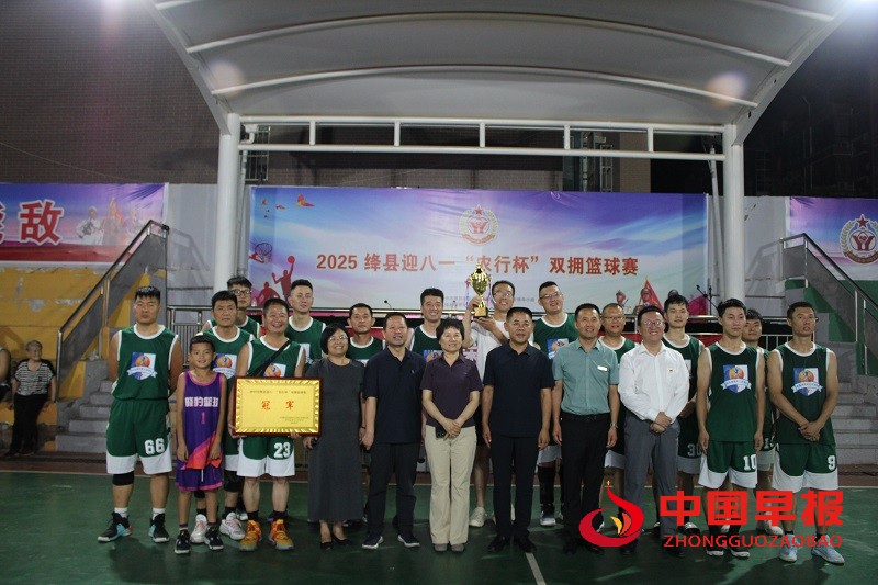 微信图片_20250731125031.jpg