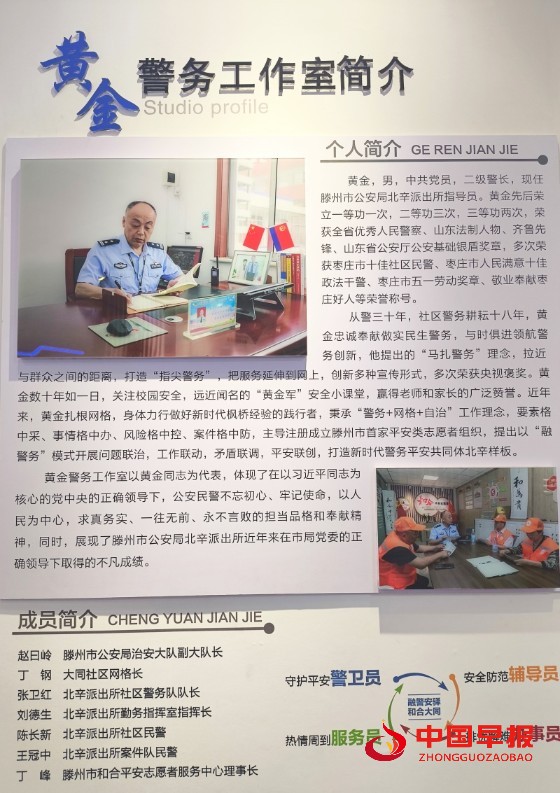 6_副本.jpg