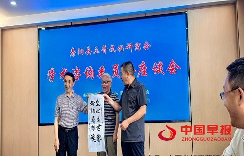 微信图片_20250801095145.jpg
