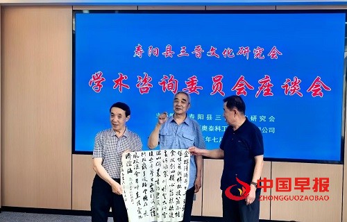 微信图片_20250801095149.jpg