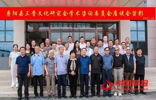 微信图片_20250801095154.jpg