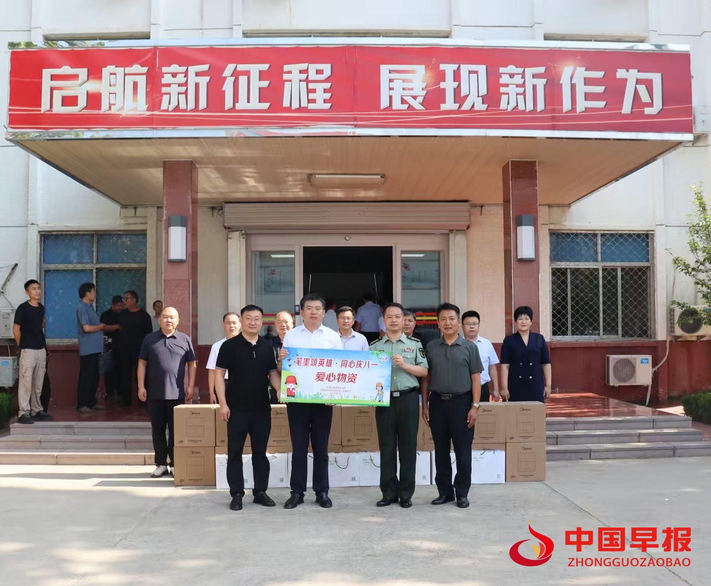 图片04.jpg