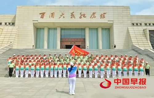 微信图片_20250801112933.jpg