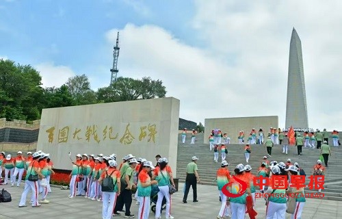 微信图片_20250801112940.jpg