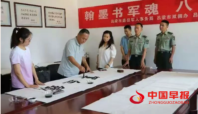 微信图片_20250801140641.png