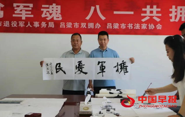 微信图片_20250801140700.png