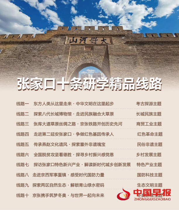 图片03.jpg