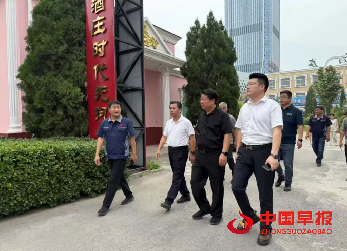 微信图片_20250803101023.png