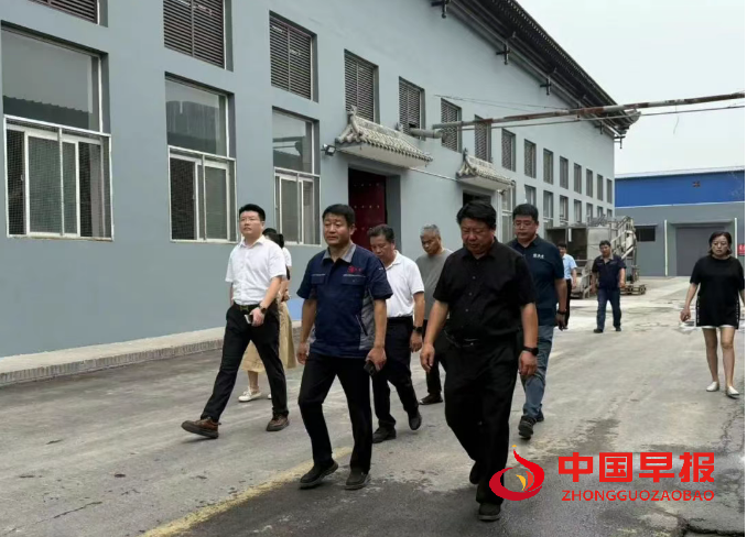 微信图片_20250803101043.png