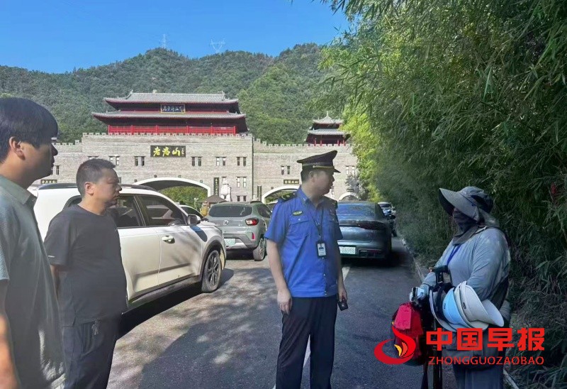 微信图片_20250803183010_副本.jpg