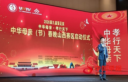 微信图片_20250806163402.jpg