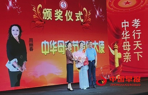 微信图片_20250806162723.jpg
