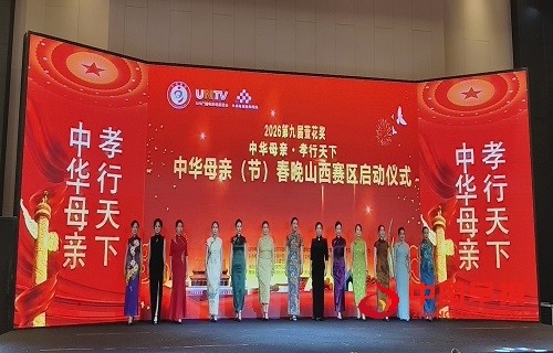 微信图片_20250806162753.jpg