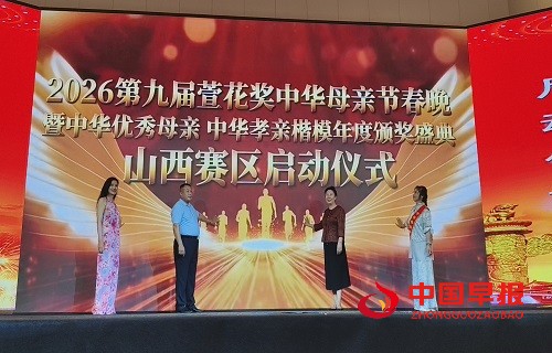 微信图片_202508061627120.jpg