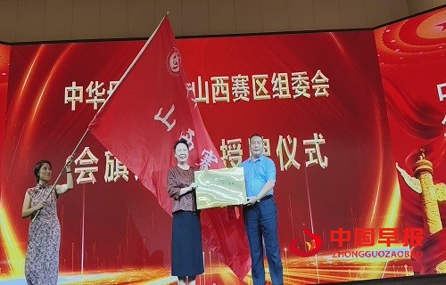 微信图片_20250806162817.jpg