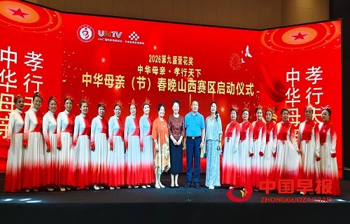 微信图片_20250806162812.jpg