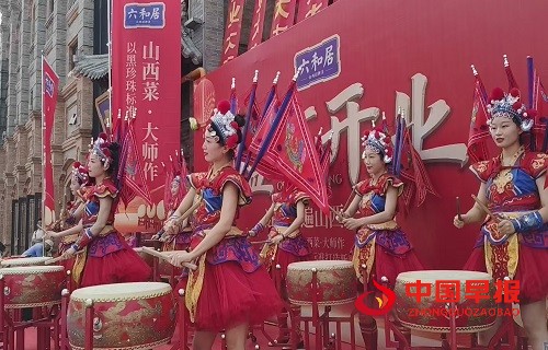 微信图片_20250811164342.jpg
