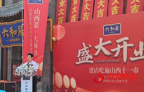 微信图片_20250811163735.jpg