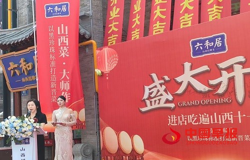 微信图片_20250811163738.jpg