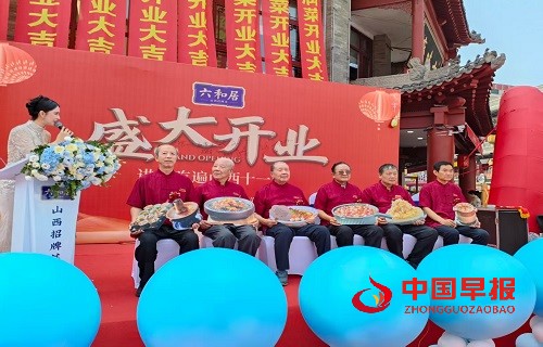 微信图片_20250811161826.jpg