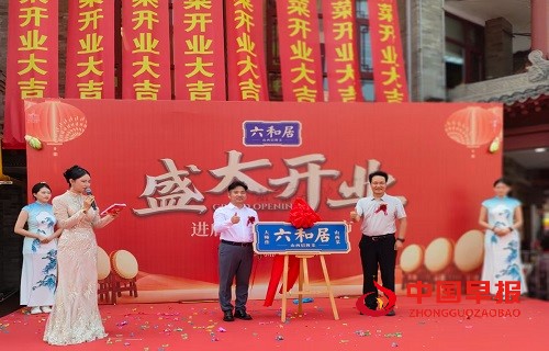 微信图片_20250811164917.jpg