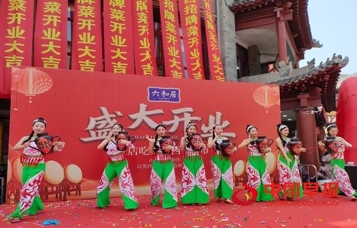 微信图片_20250811161830.jpg