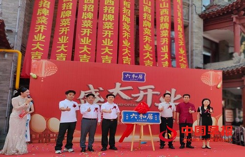 微信图片_20250811161814.jpg