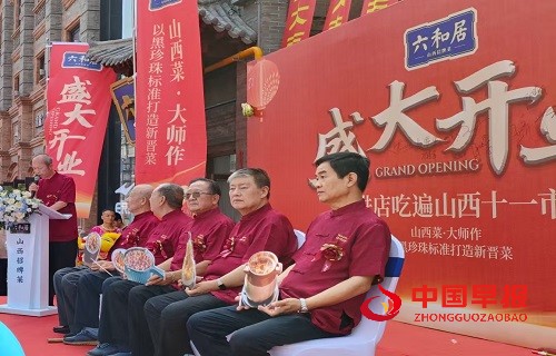 微信图片_20250811165301.jpg