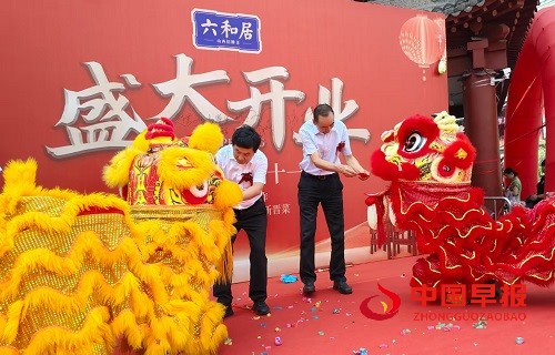 微信图片_20250811161844.jpg
