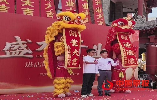 微信图片_20250811161849.jpg